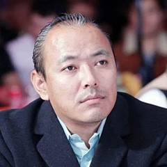 BIRENDRAHANG LABUNG LIMBU BHUMI